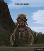 Rakeclaw Imp Hunter Lineage skills