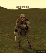 Goblin Brigand Leader Lineage skills