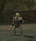 Goblin Scout Lineage skills