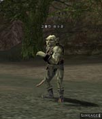 Goblin Lookout Lineage skills
