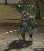 OUT OF USE Lineage skills