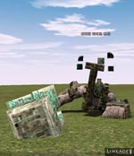 Lesser Giant Soldier Lineage skills