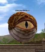 Monster Eye Destroyer Lineage skills