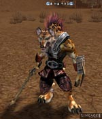 Ol Mahum Legionnaire Lineage skills